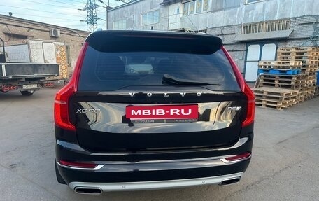 Volvo XC90 II рестайлинг, 2015 год, 2 550 000 рублей, 4 фотография