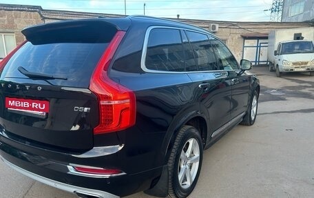 Volvo XC90 II рестайлинг, 2015 год, 2 550 000 рублей, 5 фотография