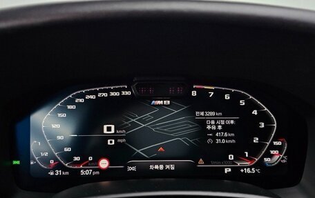 BMW 8 серия, 2023 год, 11 655 000 рублей, 9 фотография