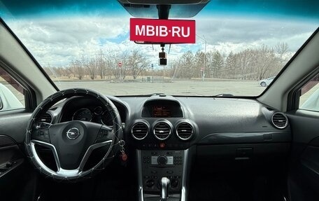 Opel Antara I, 2013 год, 1 390 000 рублей, 8 фотография