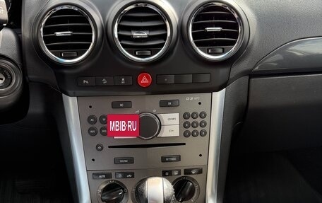 Opel Antara I, 2013 год, 1 390 000 рублей, 10 фотография