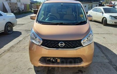Nissan Dayz I рестайлинг, 2015 год, 760 000 рублей, 1 фотография