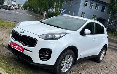 KIA Sportage IV рестайлинг, 2017 год, 2 360 000 рублей, 1 фотография