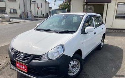 Nissan AD III, 2022 год, 780 000 рублей, 1 фотография