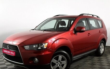 Mitsubishi Outlander III рестайлинг 3, 2012 год, 1 498 000 рублей, 1 фотография