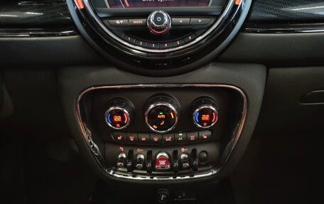 MINI Clubman, 2020 год, 2 379 000 рублей, 9 фотография
