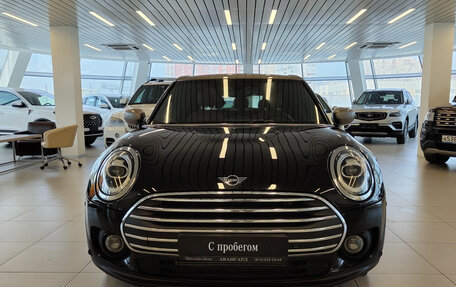 MINI Clubman, 2020 год, 2 379 000 рублей, 3 фотография