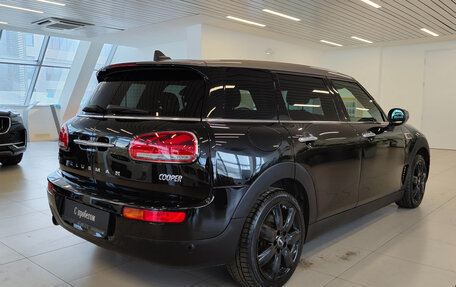 MINI Clubman, 2020 год, 2 379 000 рублей, 2 фотография