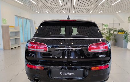 MINI Clubman, 2020 год, 2 379 000 рублей, 4 фотография