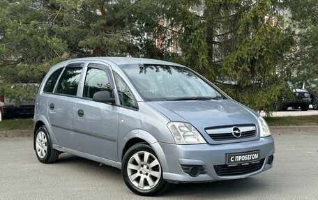Opel Meriva, 2008 год, 339 000 рублей, 3 фотография
