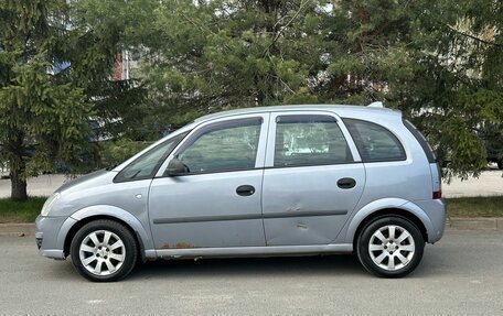 Opel Meriva, 2008 год, 339 000 рублей, 5 фотография
