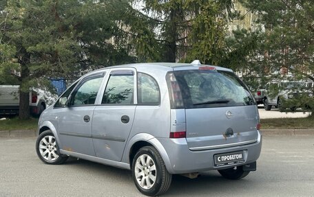 Opel Meriva, 2008 год, 339 000 рублей, 7 фотография