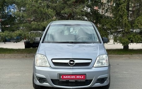Opel Meriva, 2008 год, 339 000 рублей, 2 фотография