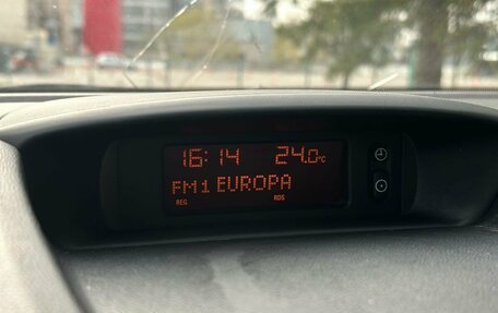 Opel Meriva, 2008 год, 339 000 рублей, 21 фотография
