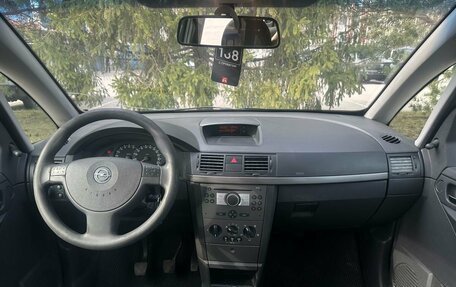 Opel Meriva, 2008 год, 339 000 рублей, 13 фотография