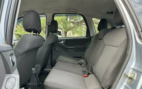 Opel Meriva, 2008 год, 339 000 рублей, 16 фотография