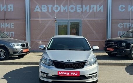 KIA Rio III рестайлинг, 2016 год, 1 180 000 рублей, 2 фотография