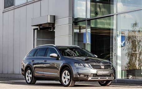 Skoda Octavia, 2018 год, 2 249 000 рублей, 5 фотография
