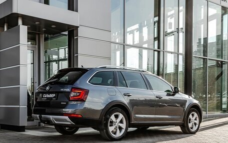 Skoda Octavia, 2018 год, 2 249 000 рублей, 2 фотография