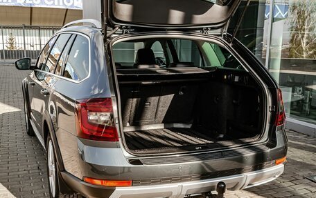 Skoda Octavia, 2018 год, 2 249 000 рублей, 16 фотография