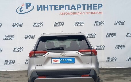 Toyota RAV4, 2021 год, 3 167 500 рублей, 6 фотография