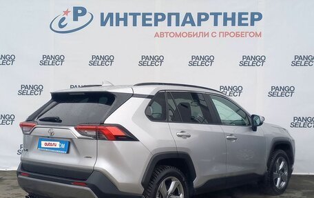 Toyota RAV4, 2021 год, 3 167 500 рублей, 5 фотография
