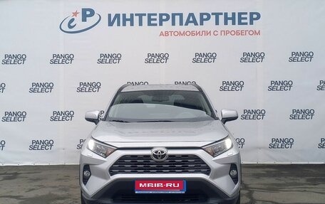 Toyota RAV4, 2021 год, 3 167 500 рублей, 2 фотография