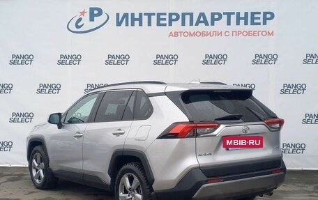 Toyota RAV4, 2021 год, 3 167 500 рублей, 7 фотография