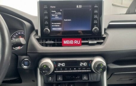 Toyota RAV4, 2021 год, 3 167 500 рублей, 17 фотография