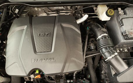 Haval Jolion, 2023 год, 1 657 000 рублей, 11 фотография