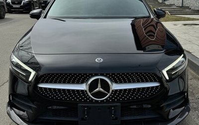 Mercedes-Benz A-Класс, 2018 год, 2 400 000 рублей, 1 фотография