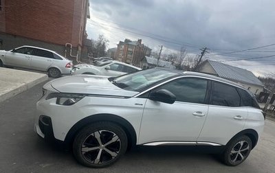 Peugeot 3008 II, 2017 год, 2 000 000 рублей, 1 фотография