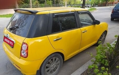 Lifan Smily I (330) рестайлинг, 2011 год, 295 000 рублей, 1 фотография