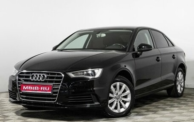 Audi A3, 2014 год, 1 689 898 рублей, 1 фотография