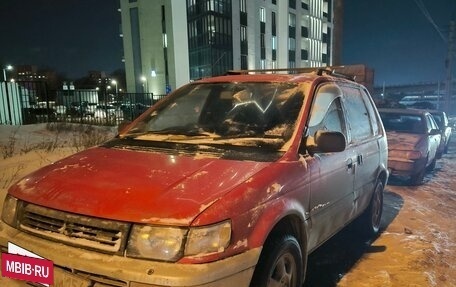 Mitsubishi RVR III рестайлинг, 1993 год, 150 000 рублей, 12 фотография