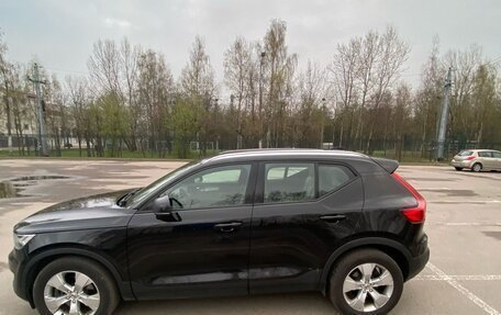 Volvo XC40 I, 2018 год, 2 350 000 рублей, 5 фотография