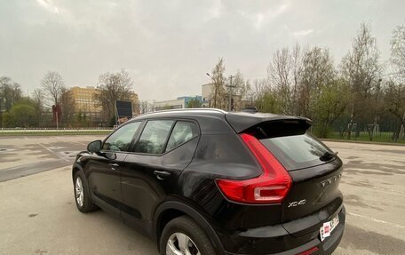 Volvo XC40 I, 2018 год, 2 350 000 рублей, 4 фотография