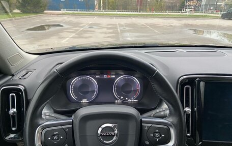 Volvo XC40 I, 2018 год, 2 350 000 рублей, 7 фотография