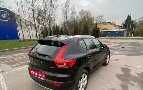 Volvo XC40 I, 2018 год, 2 350 000 рублей, 3 фотография
