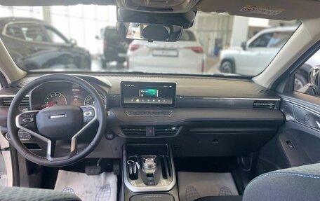Haval Jolion, 2025 год, 2 599 000 рублей, 9 фотография