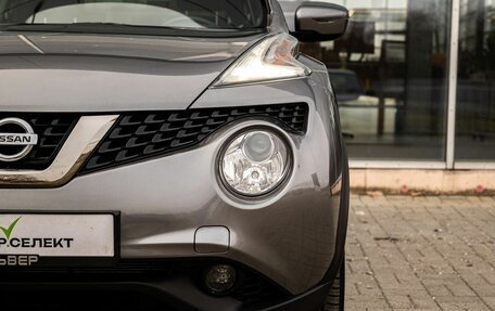 Nissan Juke II, 2018 год, 1 750 000 рублей, 10 фотография