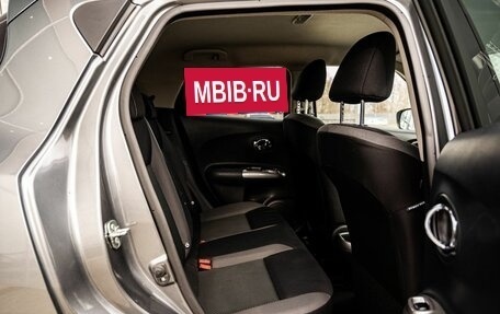Nissan Juke II, 2018 год, 1 750 000 рублей, 11 фотография