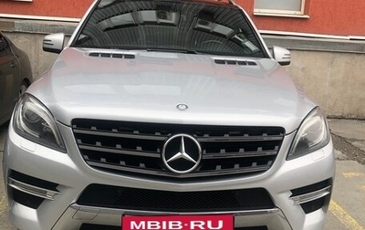 Mercedes-Benz M-Класс, 2012 год, 2 999 999 рублей, 1 фотография