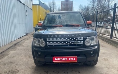 Land Rover Discovery IV, 2012 год, 1 800 000 рублей, 1 фотография