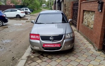 Nissan Almera Classic, 2009 год, 400 000 рублей, 1 фотография