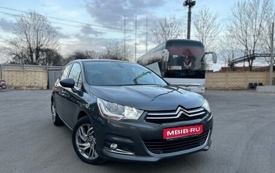 Citroen C4 II рестайлинг, 2012 год, 570 000 рублей, 1 фотография