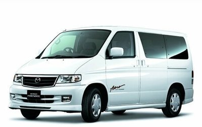 Mazda Bongo Friendee i рестайлинг, 1999 год, 670 000 рублей, 1 фотография