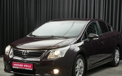 Toyota Avensis III рестайлинг, 2009 год, 1 099 000 рублей, 1 фотография