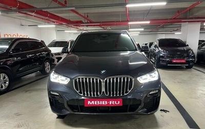 BMW X5, 2021 год, 7 500 000 рублей, 1 фотография