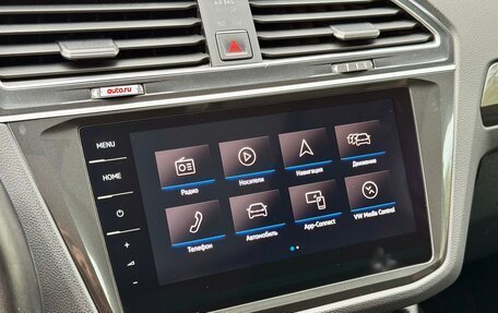 Volkswagen Tiguan II, 2017 год, 3 150 000 рублей, 26 фотография